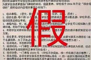 电讯报：多特有信心签下马特森，切尔西或在冬窗引进左后卫