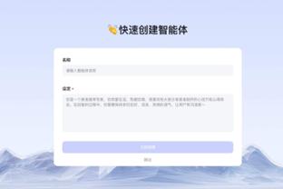 beplay官网怎么下载截图1